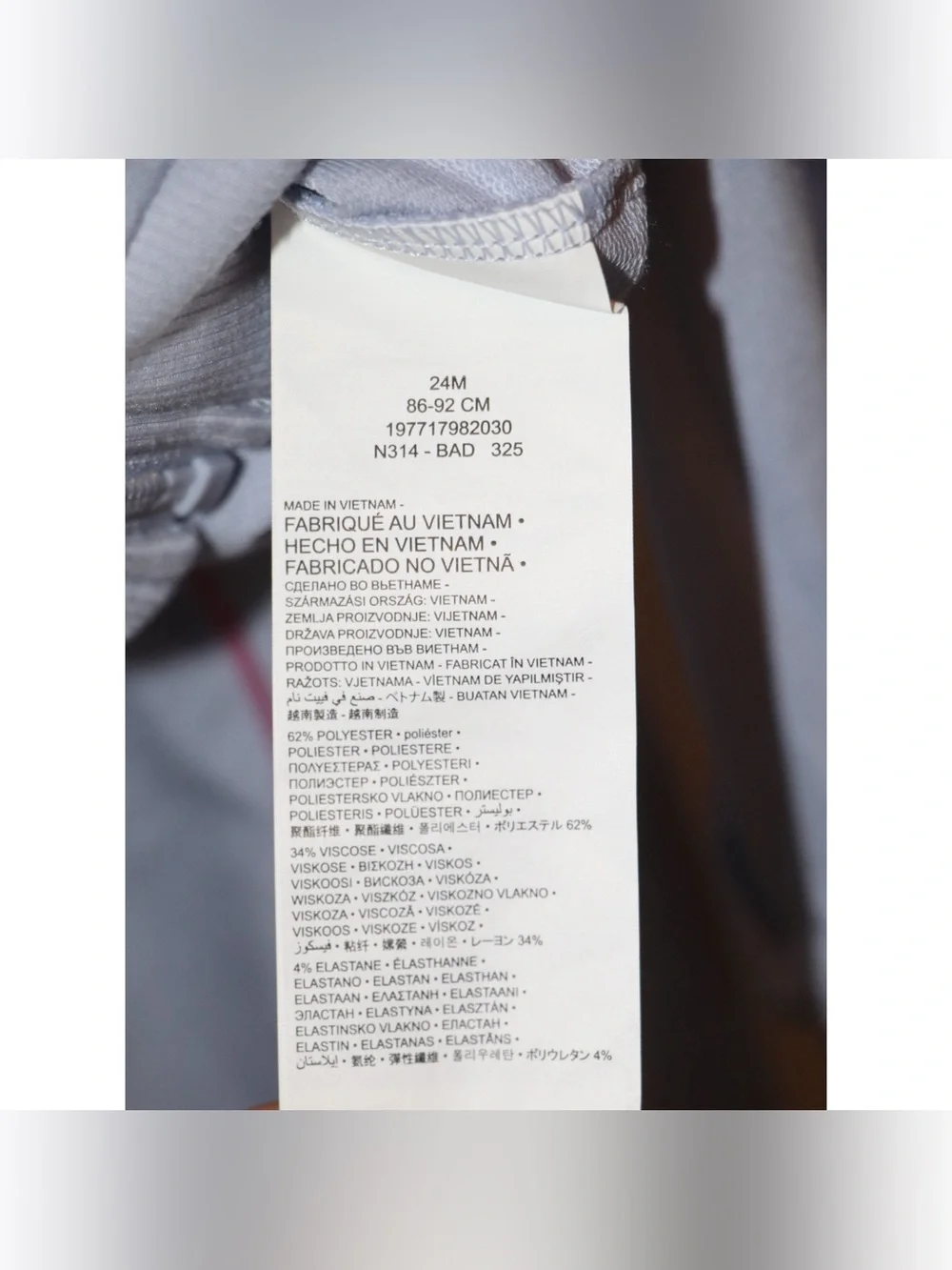 Nike Baby Girls 2 Piece Set Jacket and Skirt - Picture 10 of 10